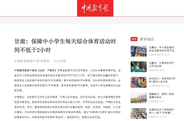 后的思考