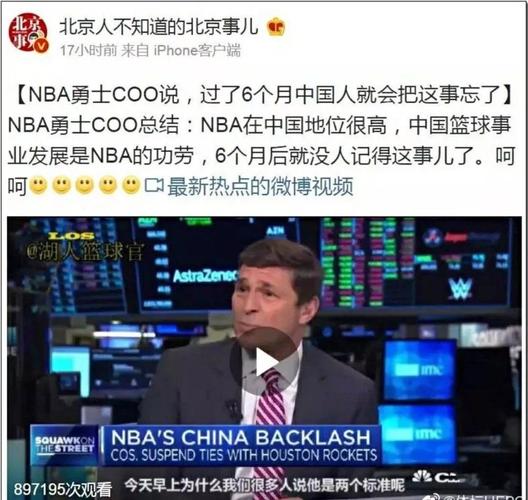 赛的流畅性