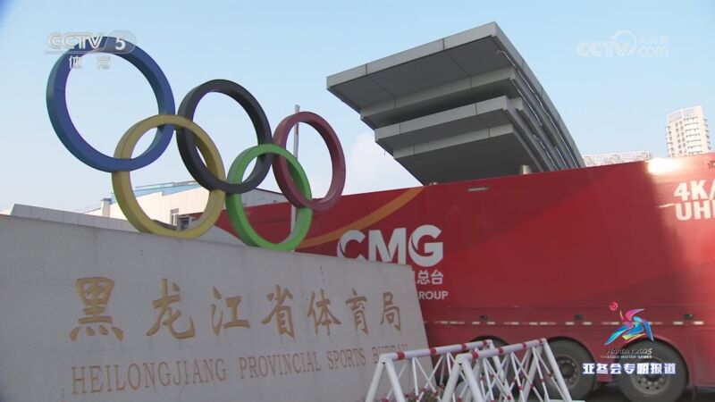 调整心态