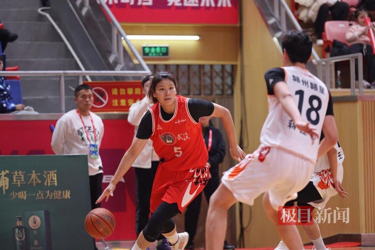 拜仁慕尼黑