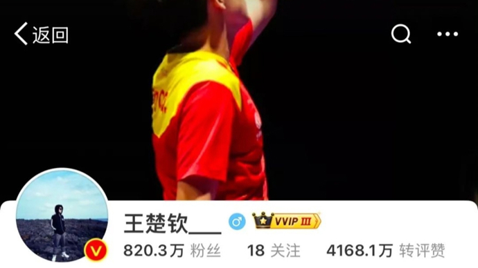 策动的发起