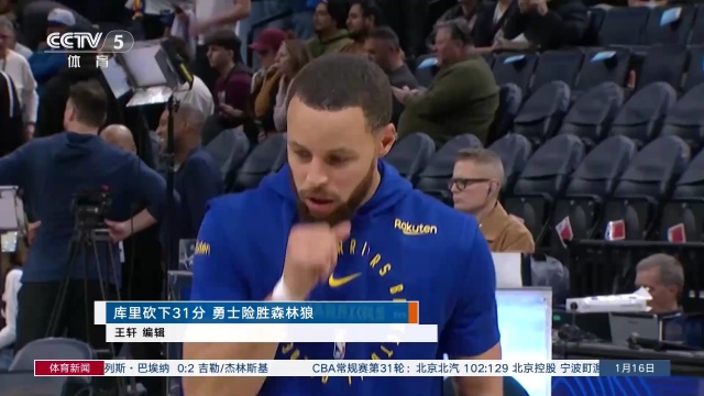 表现和老鹰