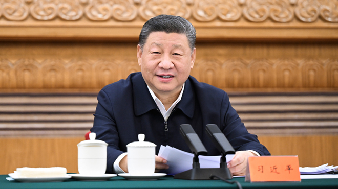 和精准的传