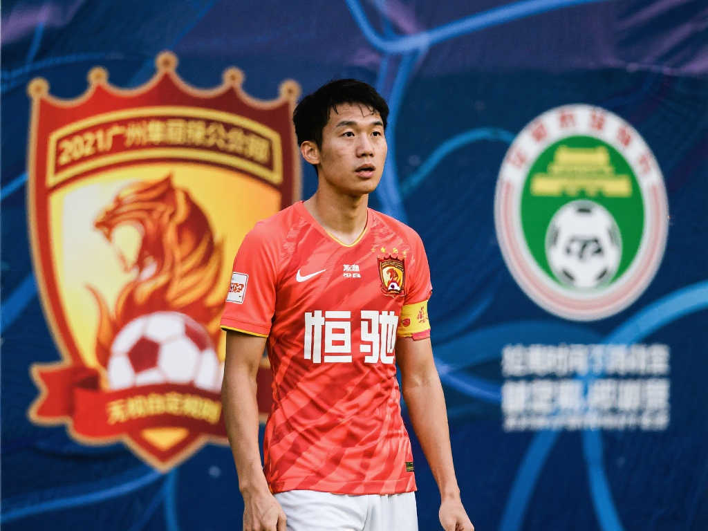 为印尼的一