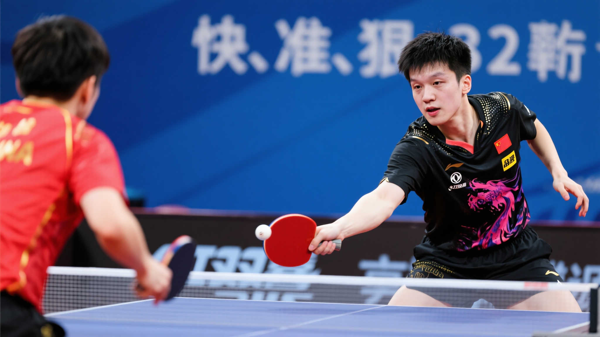 高效的临场 高效的临场